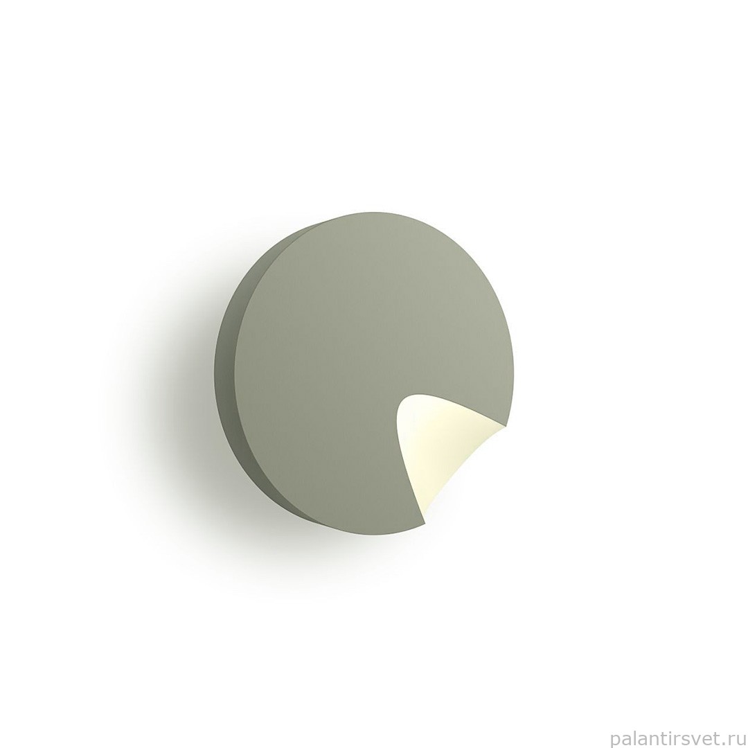 Vibia Бра Dots 4662 Green от Vibia