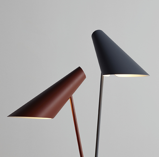 Vibia Настольная лампа I.Cono Black Grey от Vibia — в интерьере