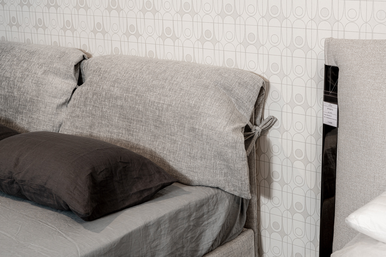Flou Кровать Nathalie Prestige 479 от Flou — в интерьере