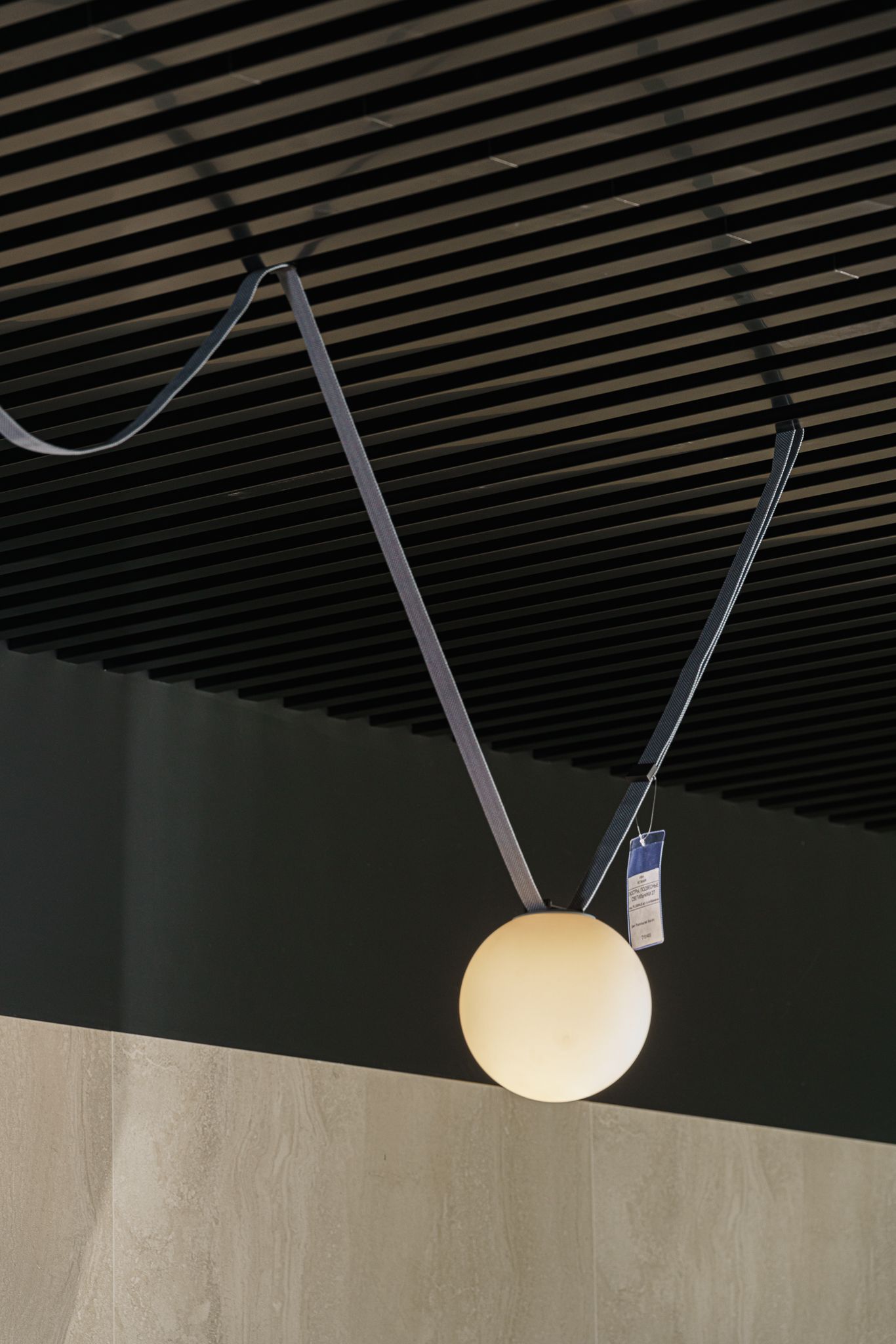 Vibia Подвесной светильник Plusminus Blue от Vibia — в интерьере