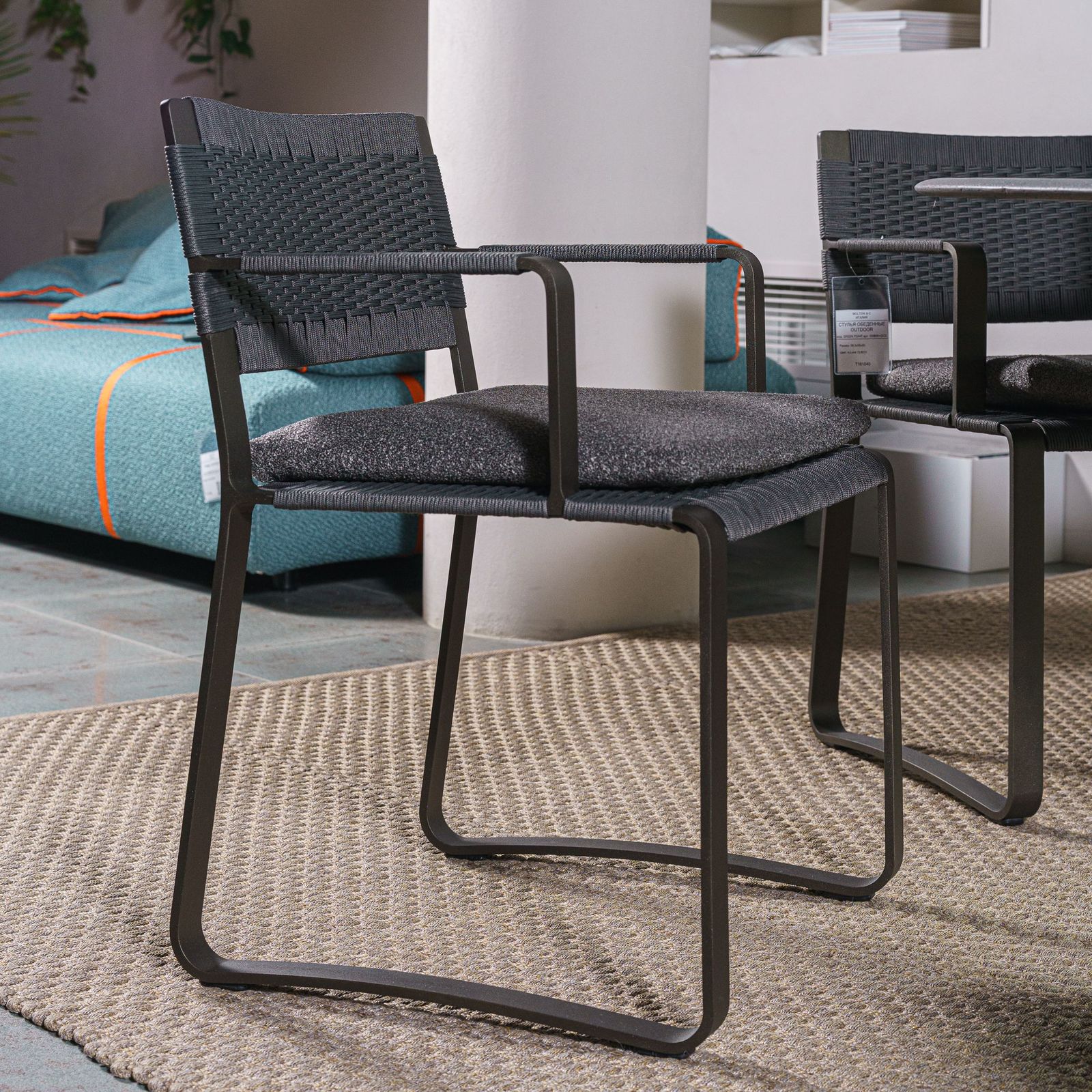 Molteni&C Уличный стул Green Point от Molteni & C — в интерьере