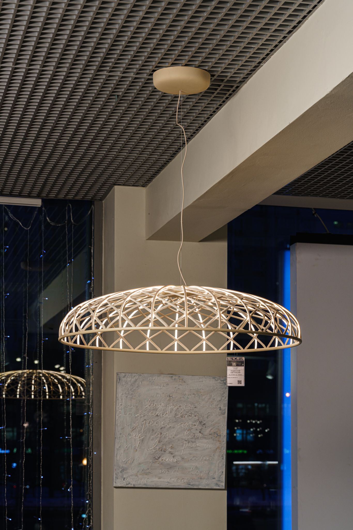 Flos Подвесной светильник Skynest Almond от Flos — в интерьере
