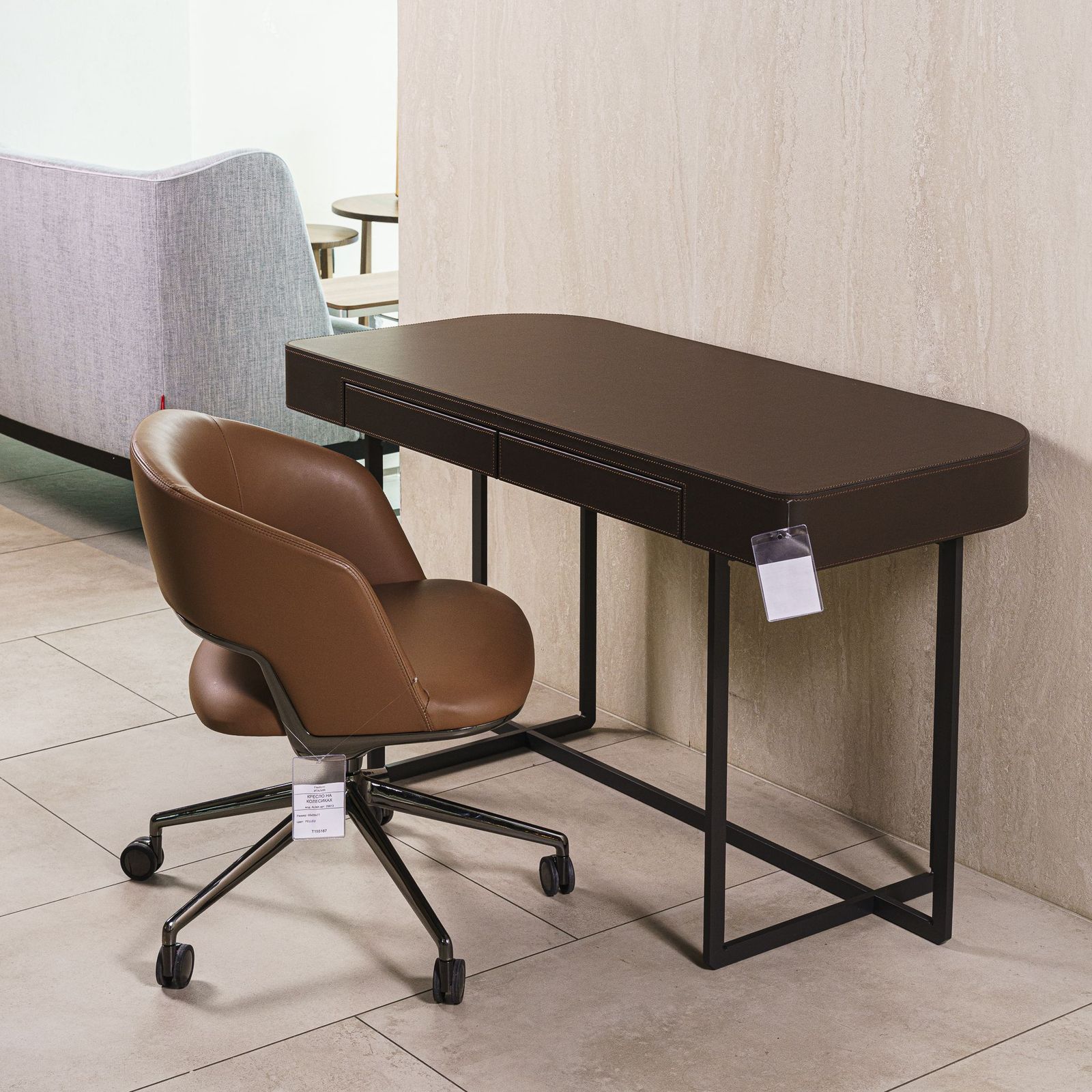 Flexform Кресло на колесиках Alma от Flexform — в интерьере
