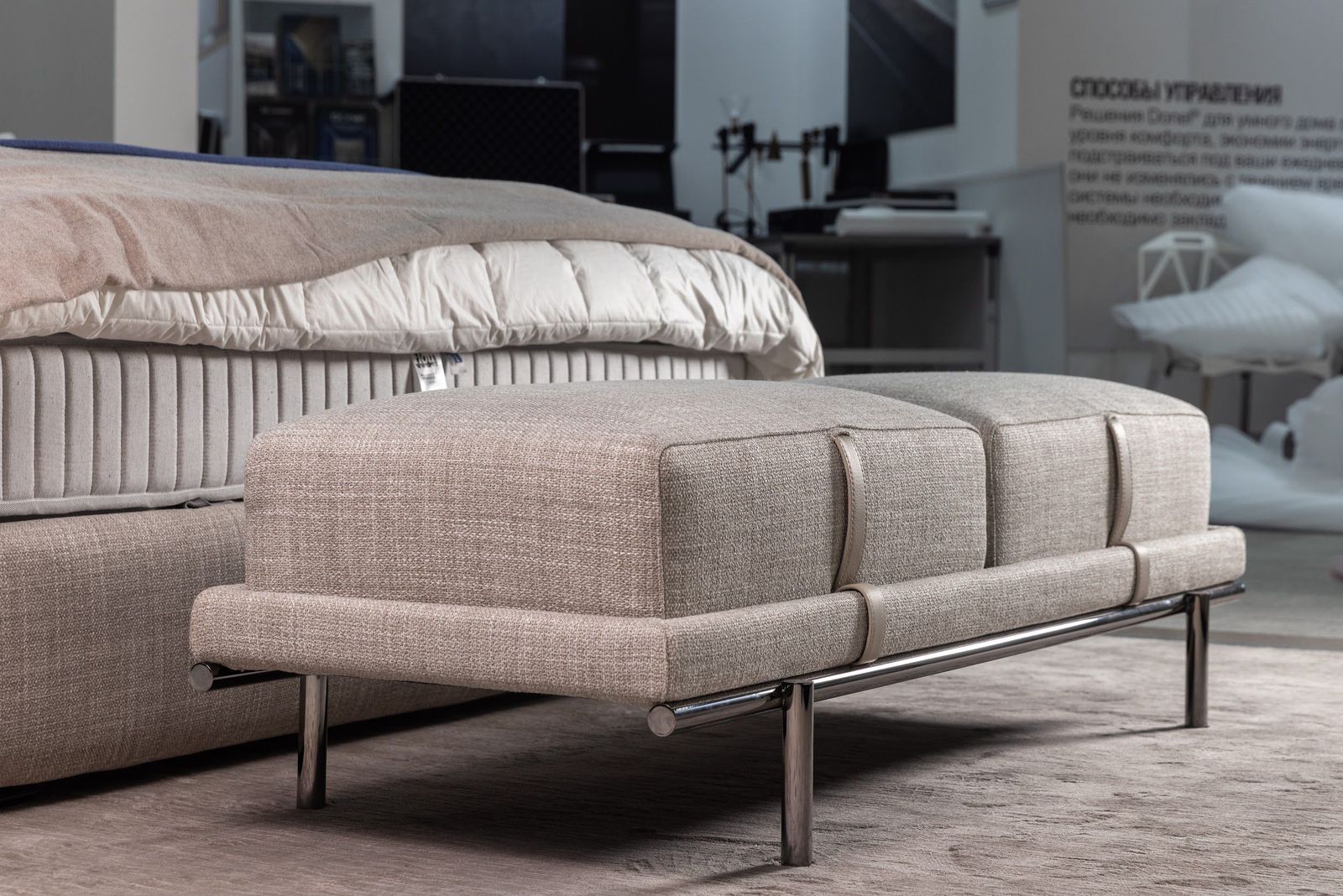 Flou Банкетка New Bond 813 Alexander Quartz от Flou — в интерьере