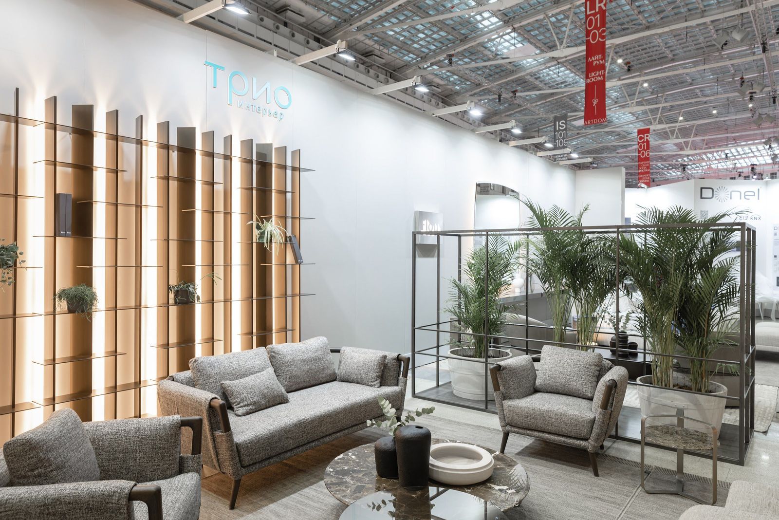 Flou Кресло Gaudi 827 Marvin Quarz от Flou — в интерьере
