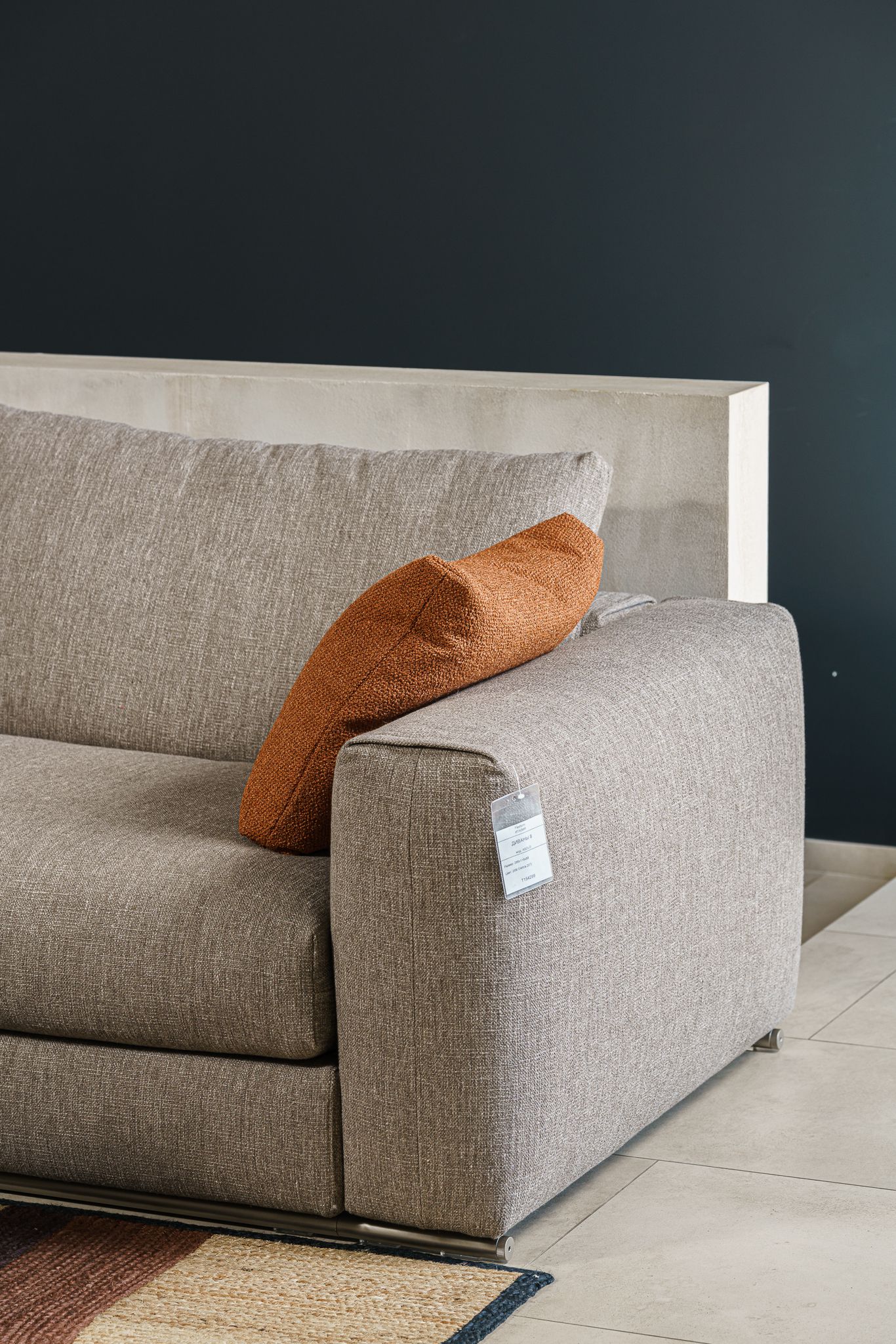 Flexform Диван двухместный Asolo от Flexform — в интерьере