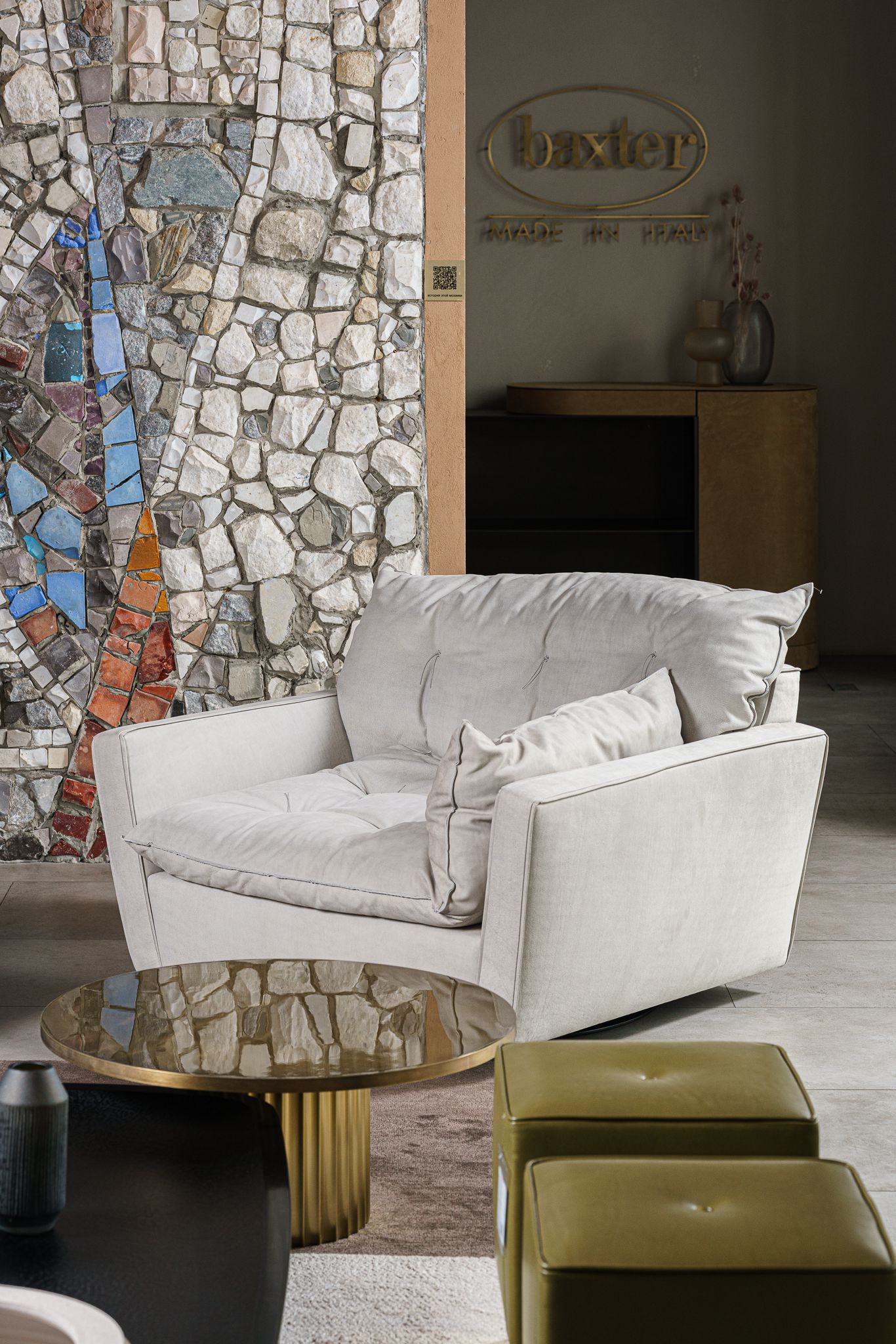 Baxter Кресло Sorrento Bo.Hemian Rice от Baxter — в интерьере