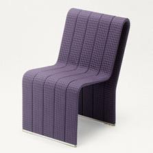 Paola Lenti Затеняющая конструкция Ala от Paola Lenti