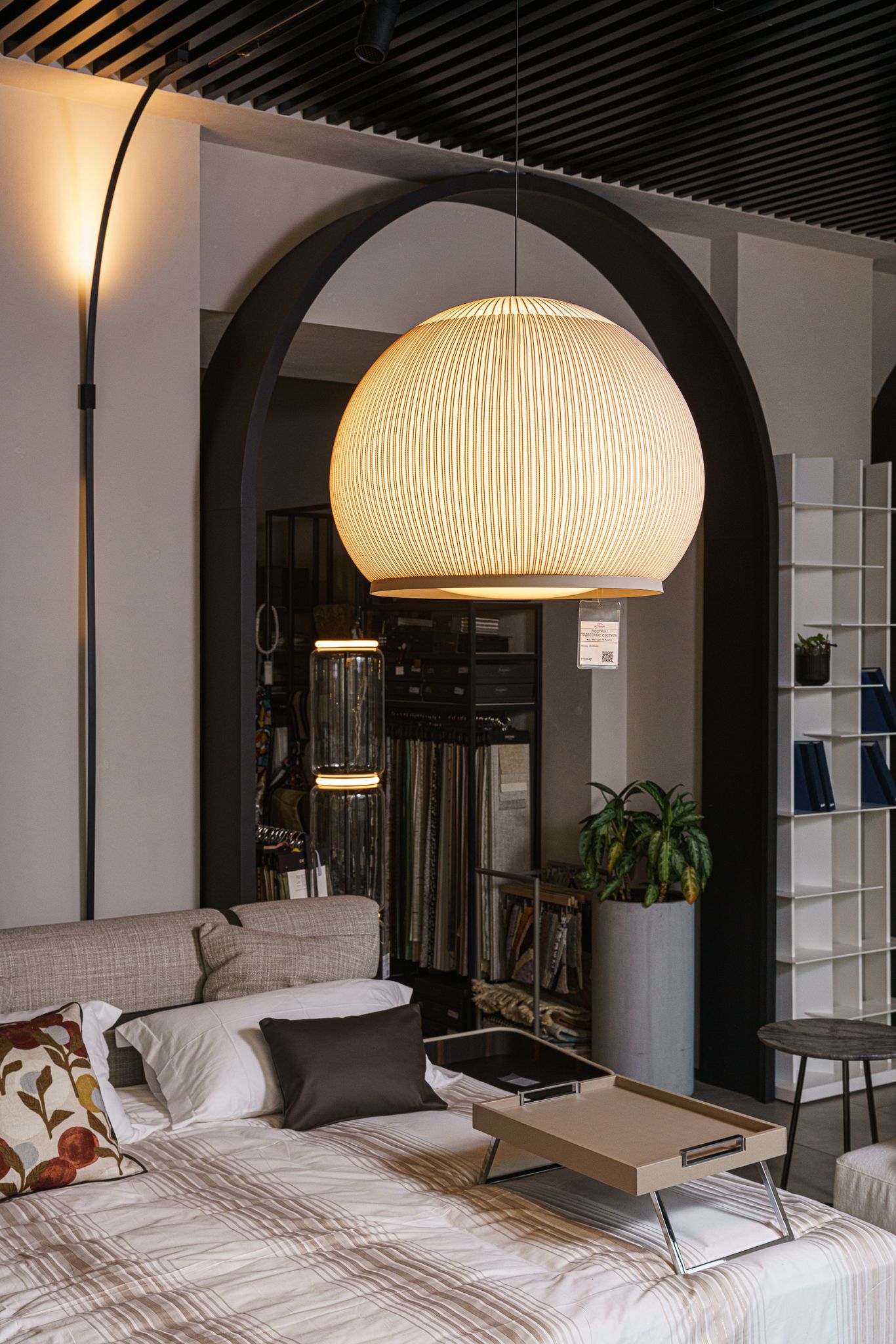 Vibia Подвесной светильник Knit 7475 от Vibia — в интерьере