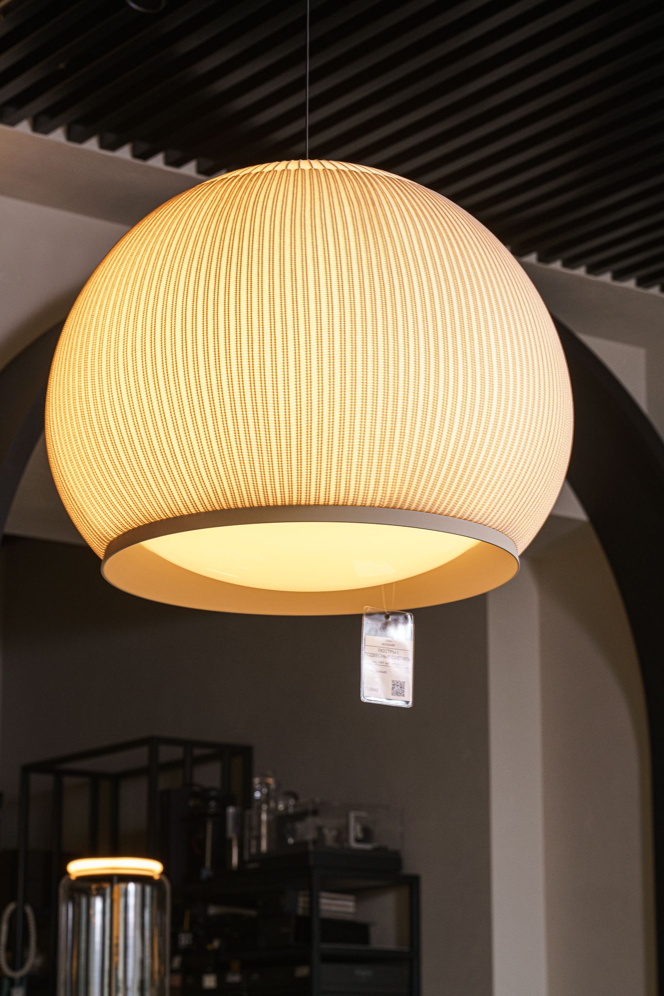 Vibia Подвесной светильник Knit 7475 от Vibia — в интерьере