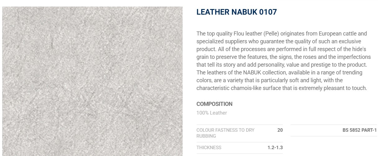 Flou Кожаная подушка 35*50 107 Nabuk от Flou — в интерьере