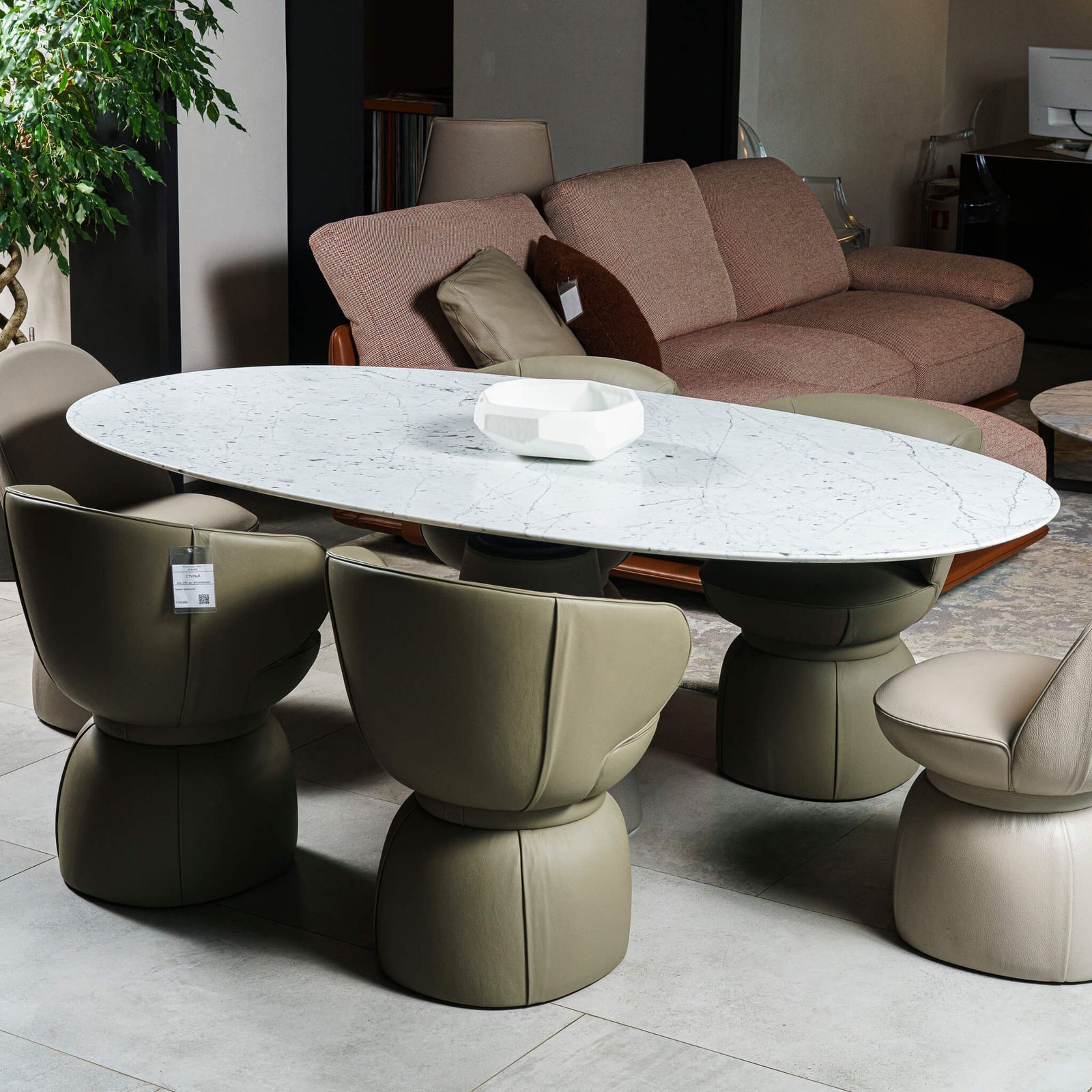 Poltrona Frau Стол Mesa Ellipse от Poltrona Frau — в интерьере