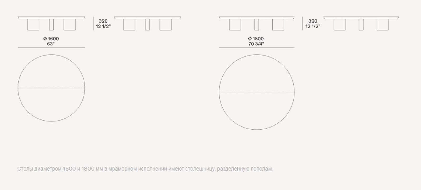 Poliform Журнальный столик Adrien от Poliform