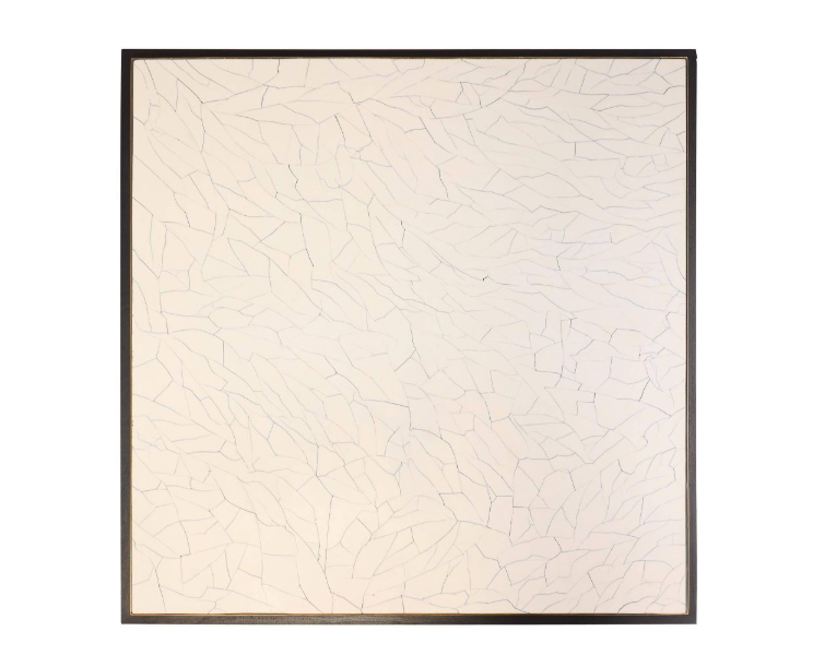 Arteriors Журнальный столик Montreal от Arteriors