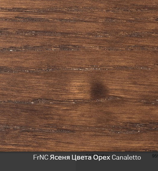 Cattelan Italia Письменный стол Tahiti NC walnut от Cattelan Italia — в интерьере