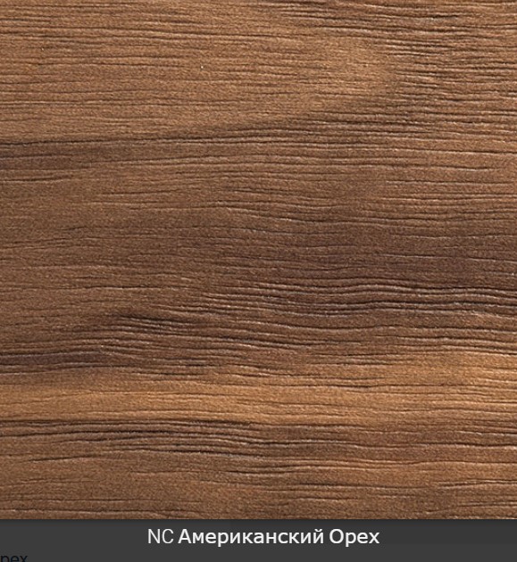 Cattelan Italia Журнальный столик Sting GFM18 Bronze/NC Walnut от Cattelan Italia — в интерьере