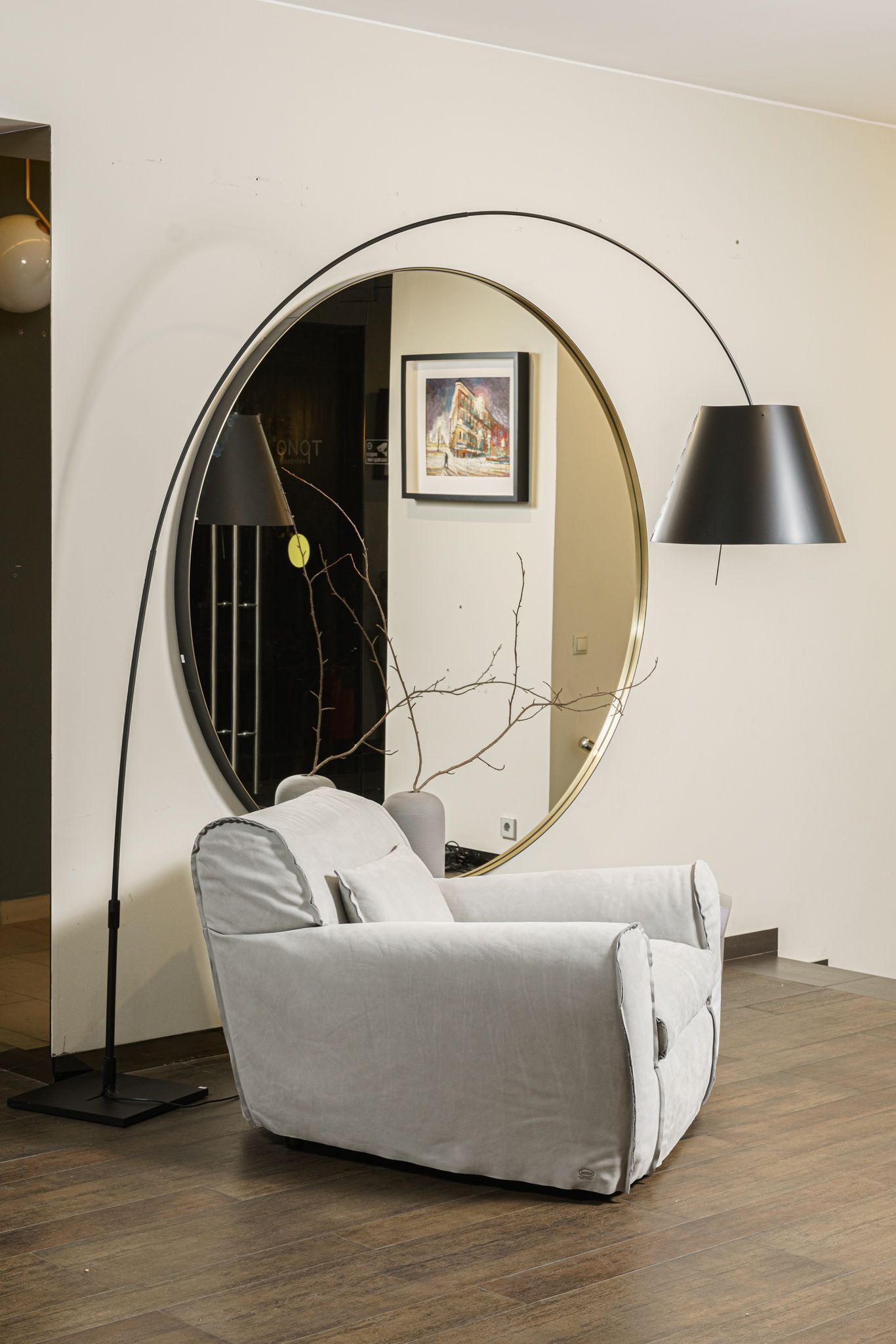 Baxter Зеркало Marlene 180 Nabuck Truffle от Baxter — в интерьере