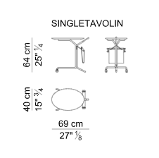 i 4 Mariani Журнальный столик Single от i 4 Mariani