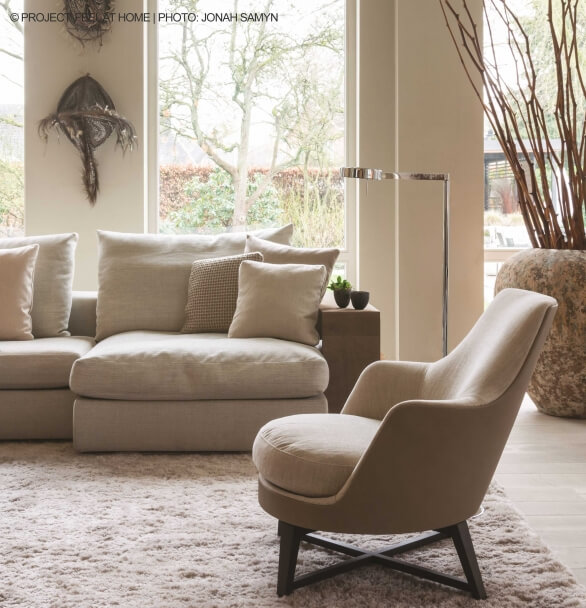 Flexform Кресло Guscio от Flexform — в интерьере